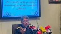 اجاره ساعتی اماکن مسکونی بدون دریافت مجوز مجاز نیست