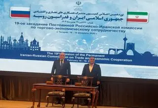 امضای یک سند همکاری و ۴ تفاهم‌نامه بین ایران و روسیه/ وزیر انرژی روسیه به دیدار پزشکیان می‌رود