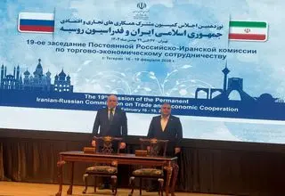 امضای یک سند همکاری و ۴ تفاهم‌نامه بین ایران و روسیه/ وزیر انرژی روسیه به دیدار پزشکیان می‌رود