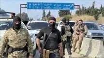 اتحادیه اروپا سه گروهک مسلح سوری و دو سرکرده را تحریم کرد