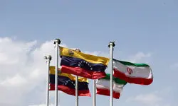 وزارت خارجه ایران سالروز استقلال ونزوئلا را تبریک گفت 