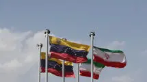 وزارت خارجه ایران سالروز استقلال ونزوئلا را تبریک گفت 