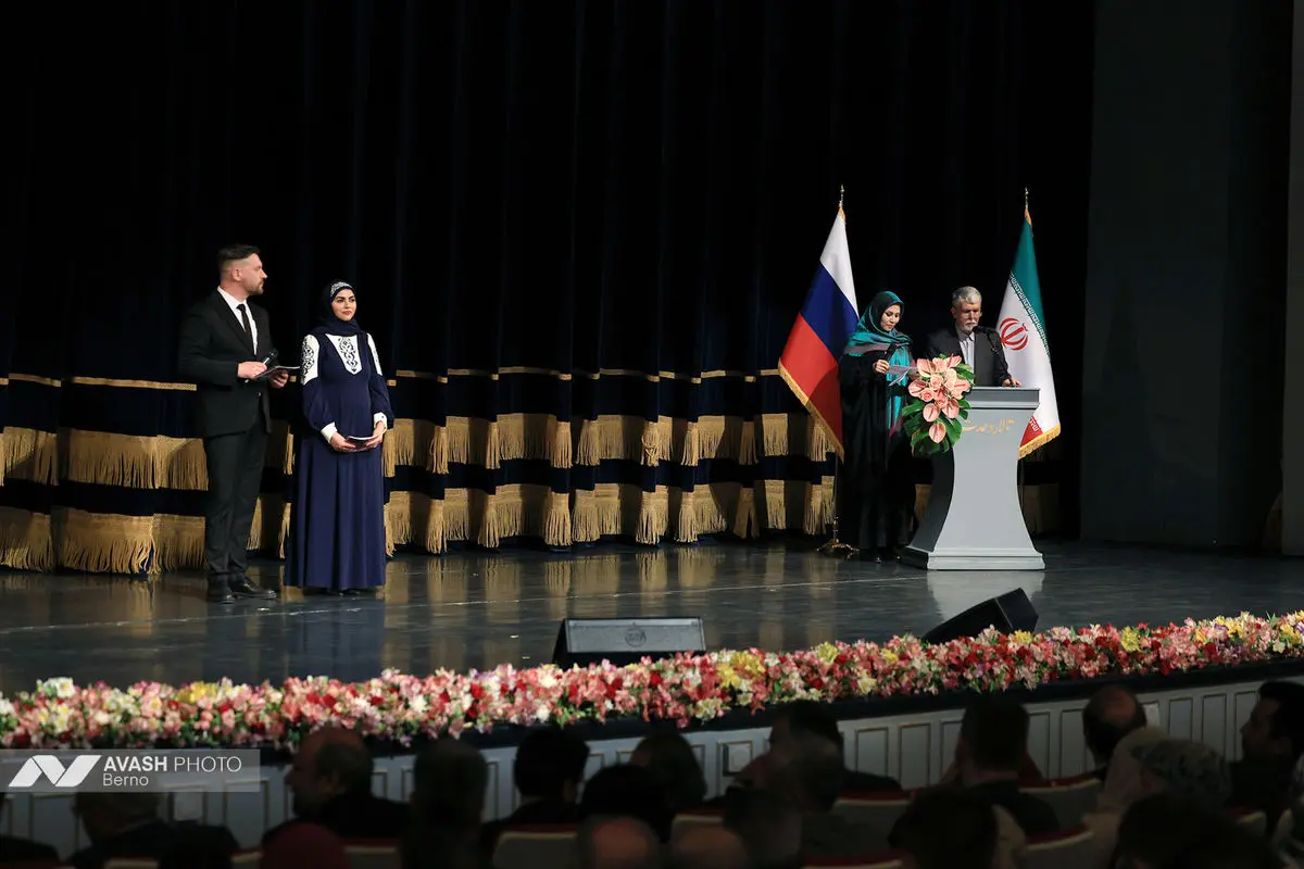 مراسم گشایش هفته فرهنگی روسیه در ایران