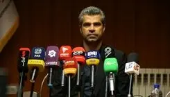 عرض‌اندام ساعی مقابل تریبون‌های گزینشی