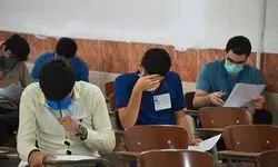 واریز تشویقی ماهانه ۲ میلیون تومان به حساب این گروه از دانش‌آموزان