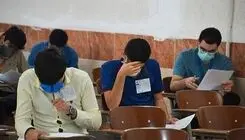 واریز تشویقی ماهانه ۲ میلیون تومان به حساب این گروه از دانش‌آموزان