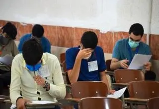 ابلاغ برنامه آزمون‌های نهایی تابستان دانش آموزان