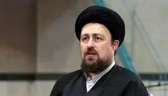 تمجید سید حسن خمینی از دکتر صادق: مدیری موفق، صادق و توانمند
