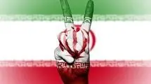 همبستگی اهالی ورزش برای ایران