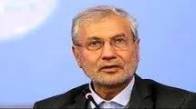 خیابان مقدمه ایجاد یک ائتلاف ملی 
