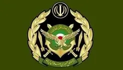 ارتش: همچون همیشه در خط مقدم دفاع از کشور ایستاده‌ایم