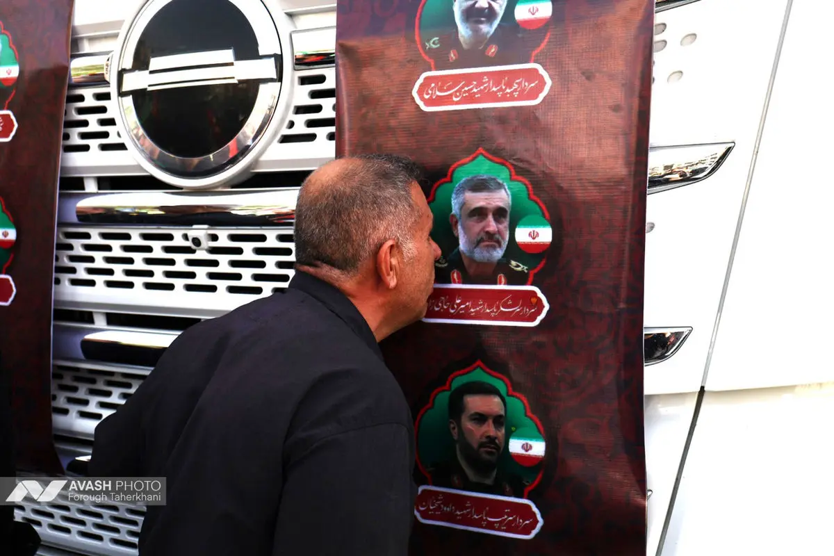 مراسم تشييع پيکر مطهر تعدادي از سرداران و فرماندهان، دانشمندان هسته‌اي