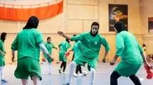 حریفان تیم ملی فوتسال بانوان در جام جهانی مشخص شدند