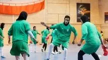 حریفان تیم ملی فوتسال بانوان در جام جهانی مشخص شدند