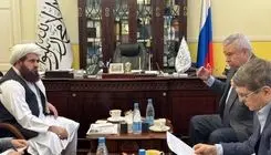 رایزنی طالبان و روسیه برای توسعه روابط تجاری و اقتصادی