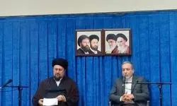 عراقچی: سیاست خارجی امام، نفی سلطه بود نه نفی رابطه