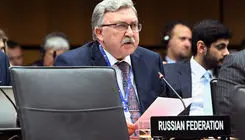 ایران در کنفرانس عمومی آژانس، پیش‌نویسی در مورد عدم‌پذیرش حملات علیه تاسیسات هسته‌ای ارائه می‌دهد