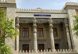 وزارت امور خارجه یک بیانیه صادر کرد