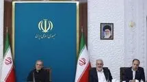 پزشکیان: حل بحران آب نیازمند تغییر نگرش و همکاری ملی است
