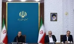 پزشکیان: حل بحران آب نیازمند تغییر نگرش و همکاری ملی است
