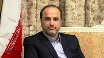 نگرانی مردم از ذخیره‌سازی و انتشار داده‌های هویتی‌شان از بین می‌رود