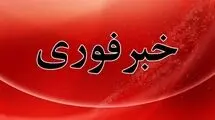 ماجرای مشاهده دود در آزادراه تهران -قم