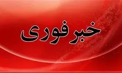 علت شنیده شدن صدای انفجار در تبریز چه بود؟ 