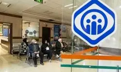 تفاوت‌های بیمه اجباری با اختیاری که همه باید بدانند
