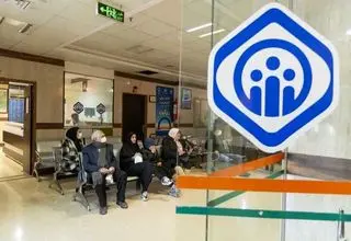 تفاوت‌های بیمه اجباری با اختیاری که همه باید بدانند