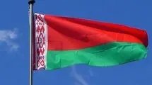واکنش بلاروس به حمله اسرائیل به دبستان دخترانه در ایران