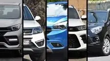 اعلام چگونگی اعمال مصوبه شورای رقابت در خصوص پیش‌فروش خودروهای مونتاژی 