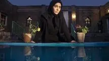 پخش سریال «طوبی» از امشب ساعت ۱۹ از شبکه افق