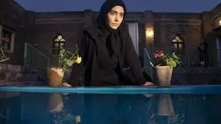 پخش سریال «طوبی» از امشب ساعت ۱۹ از شبکه افق