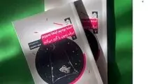 نشر مهرگان خرد دو نمایشنامه جدید منتشر کرد