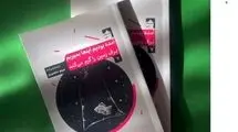 نشر مهرگان خرد دو نمایشنامه جدید منتشر کرد