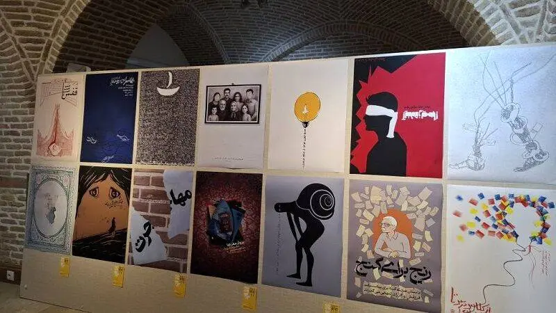 برگزیدگان سی‌ و دومین جشنواره تجسمی جوانان ایران معرفی شدند