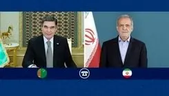 ترکمنستان از پزشکیان دعوت کرد