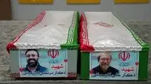 استاندار قم: پیکر شهید لاریجانی در حرم حضرت معصومه (س) خاکسپاری می‌شود