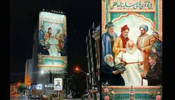 دیوارنگاره میدان جهاد در روز معلم میزبان محمدرضا لطفی شد