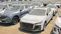 رویکرد ما، واردات مستمر و عرضه پایدار خودروهای وارداتی است