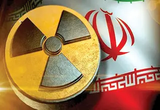 سناریوهای تحریمی اقتصاد ایران 