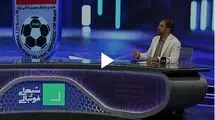 انتقاد فیروز کریمی به عملکرد امیر قلعه نویی در تیم ملی