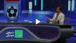 انتقاد فیروز کریمی به عملکرد امیر قلعه نویی در تیم ملی