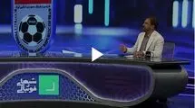 انتقاد فیروز کریمی به عملکرد امیر قلعه نویی در تیم ملی