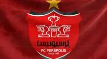 درآمد باورنکردنی پرسپولیس از بلیت فروشی!
