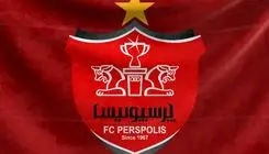 درآمد باورنکردنی پرسپولیس از بلیت فروشی!