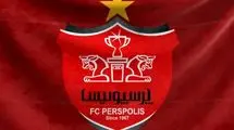 درآمد باورنکردنی پرسپولیس از بلیت فروشی!