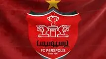 درآمد باورنکردنی پرسپولیس از بلیت فروشی!