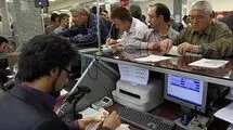 افزایش ۴۲.۸ درصدی تسهیلات پرداختی بانک‌ها طی سه ماه نسبت به دوره مشابه سال قبل