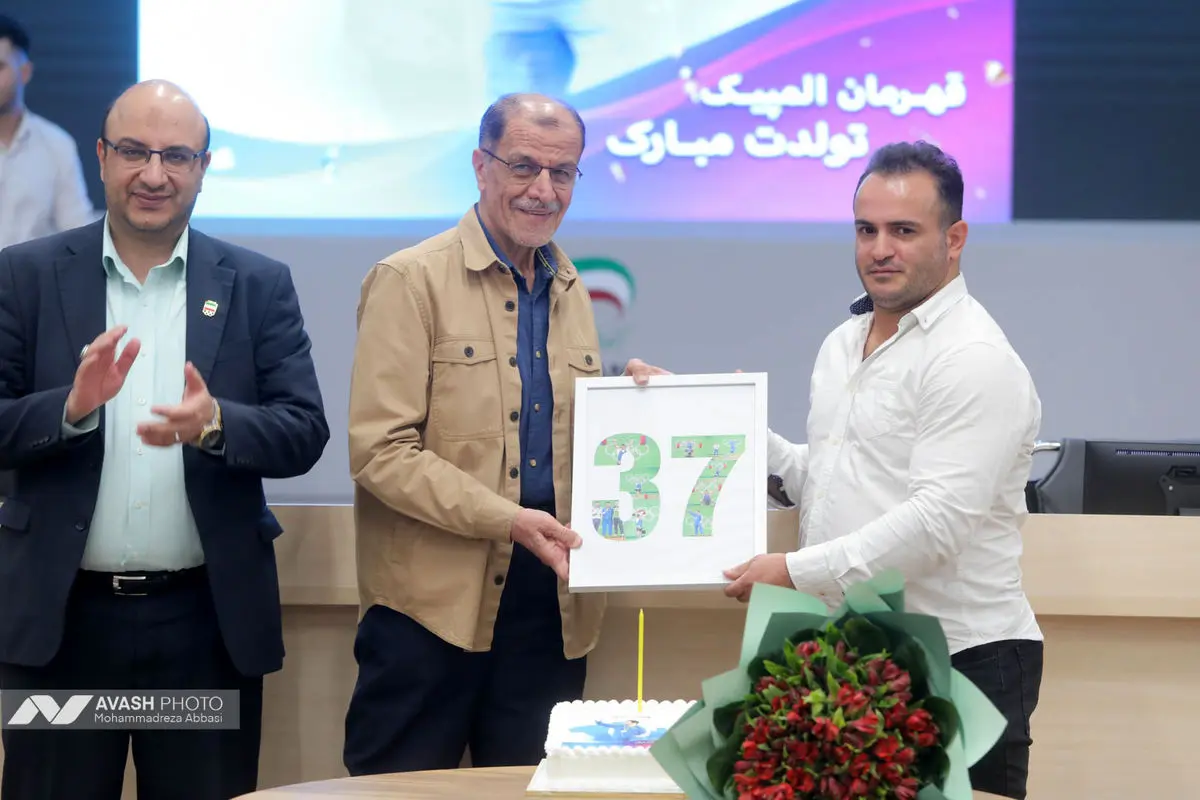 جشن تولد مدال‌ آوران المپیک